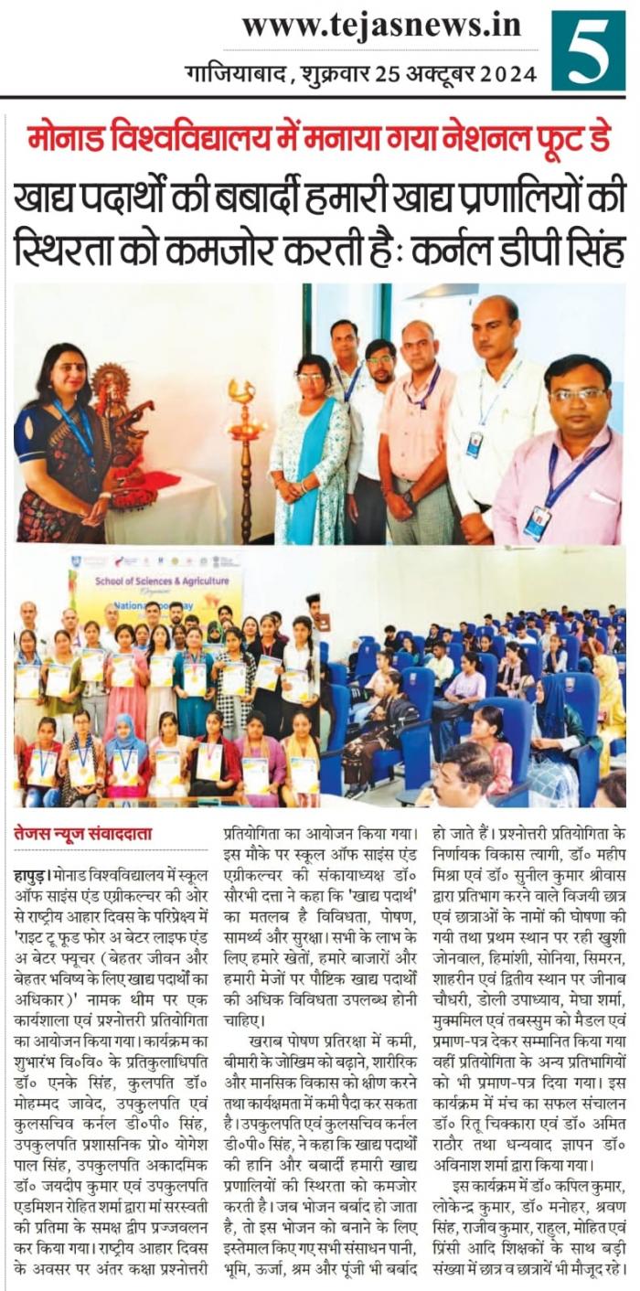 Monad University Celebrated National Food Day 